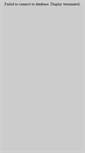Mobile Screenshot of mobile.rebels.se